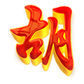MURAITOGEL